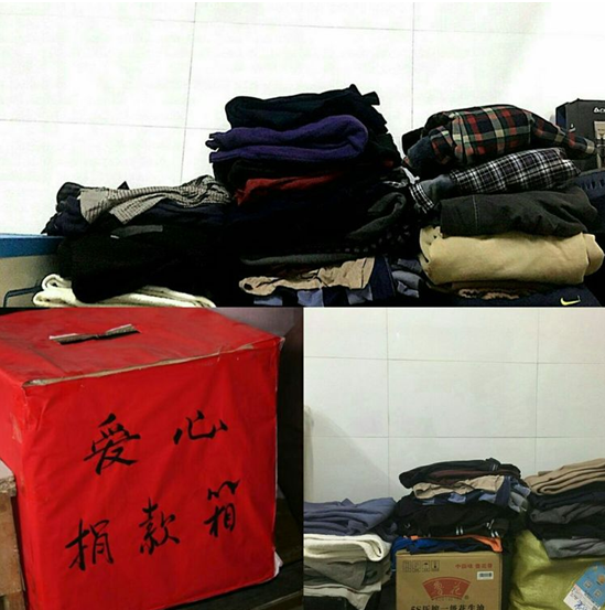 情暖冬日，衣暖人心