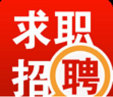 (轉(zhuǎn))昆明市衛(wèi)生和計劃生育委員會直屬事業(yè)單位2018年度工作人員公開招聘擬聘公示