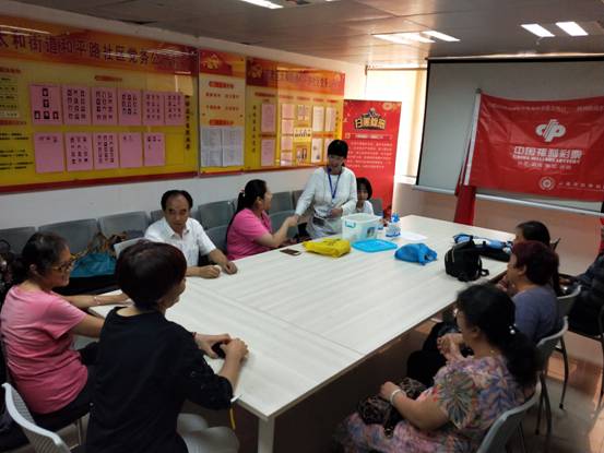 精神障礙患者社區(qū)康復(fù)——日常生活能力訓(xùn)練、音樂治療順利開展