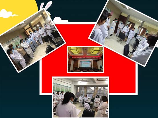 精神康復科二區(qū)防疫工作紀實