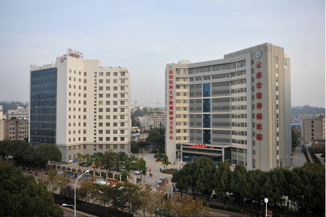 2021年云南省住院醫(yī)師規(guī)范化培訓精神科結業(yè)考核公告