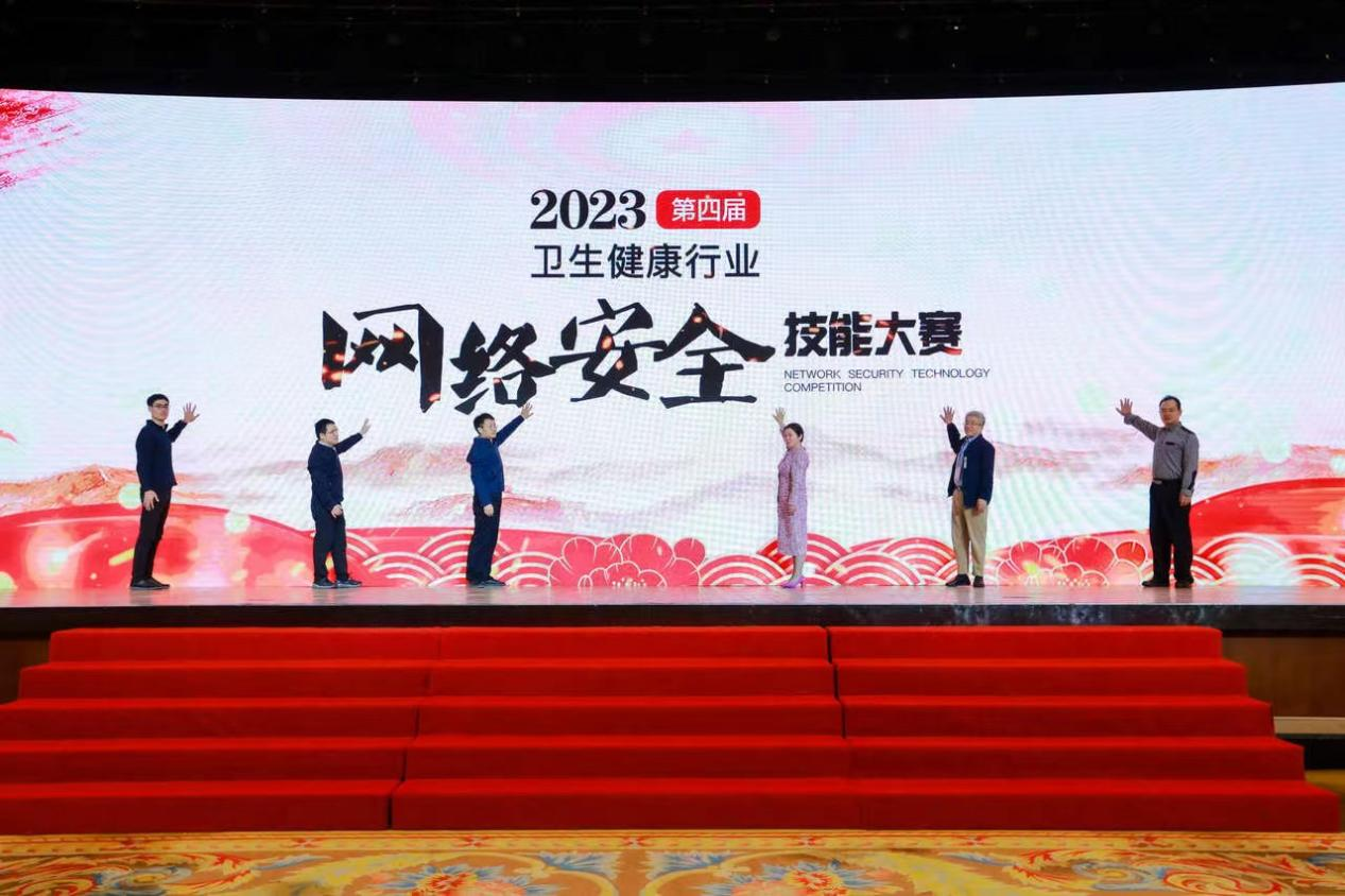 “七彩心醫(yī)”再獲佳獎(jiǎng)！