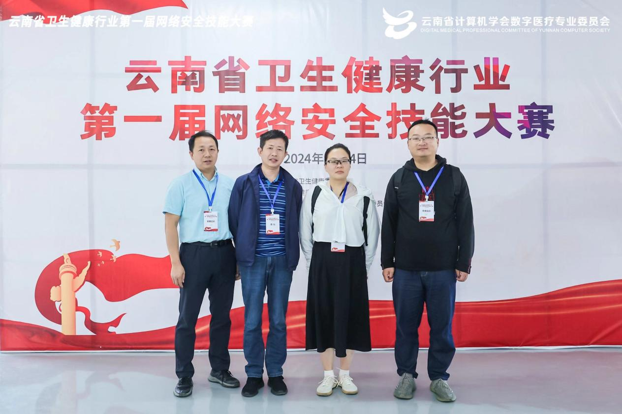 以賽促練 共筑安全 七彩心醫(yī) 與你相依