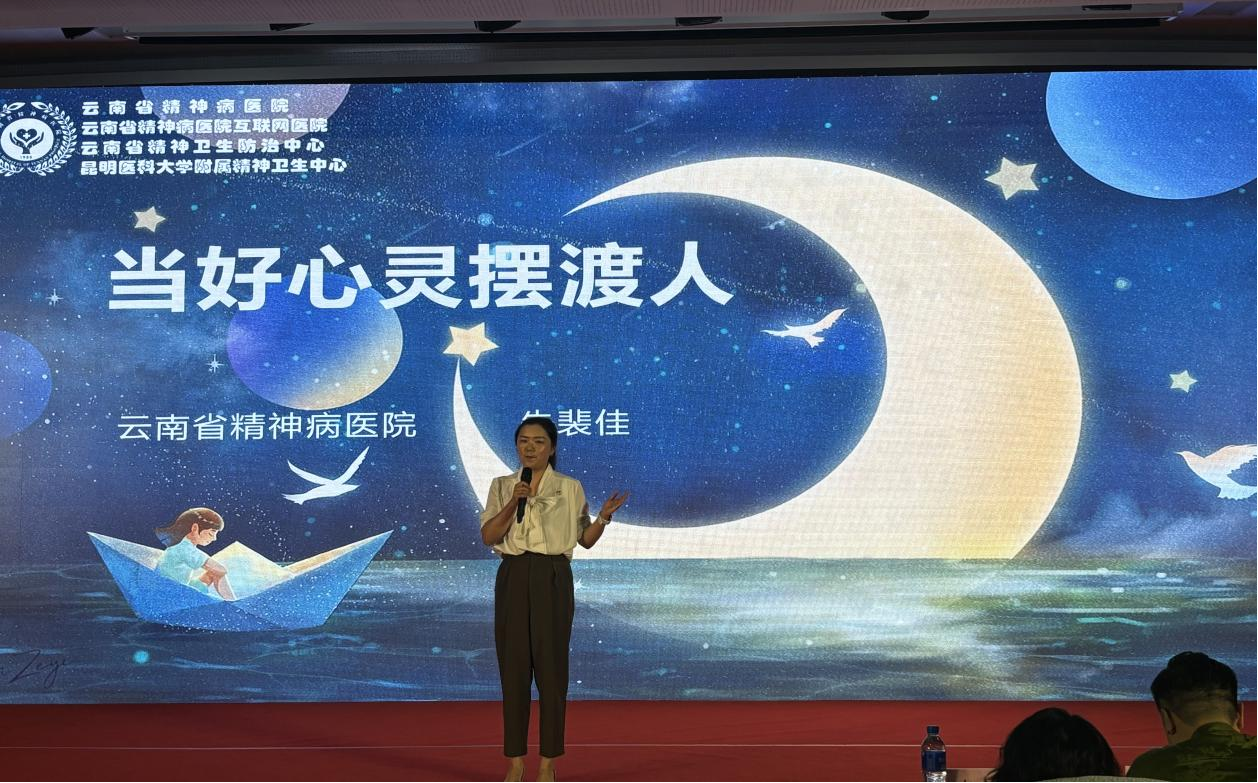 喜訊  |  “黨的創(chuàng)新理論我來(lái)講”榮獲二等獎(jiǎng)